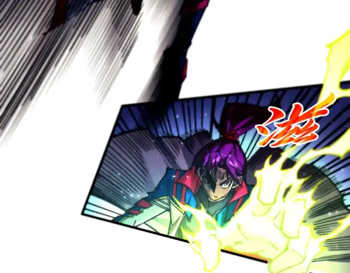 《这一世我要当至尊》第456话 刀剑宗公子图28