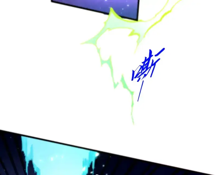 《这一世我要当至尊》第456话 刀剑宗公子图31