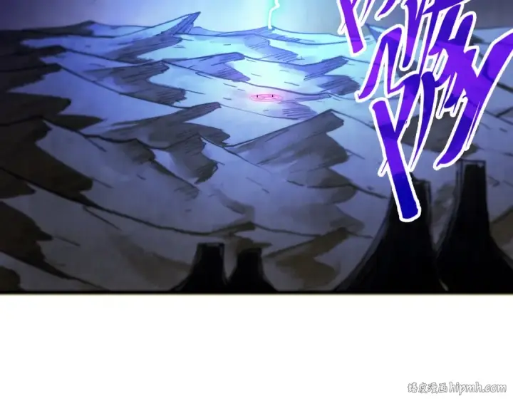 《这一世我要当至尊》第456话 刀剑宗公子图8