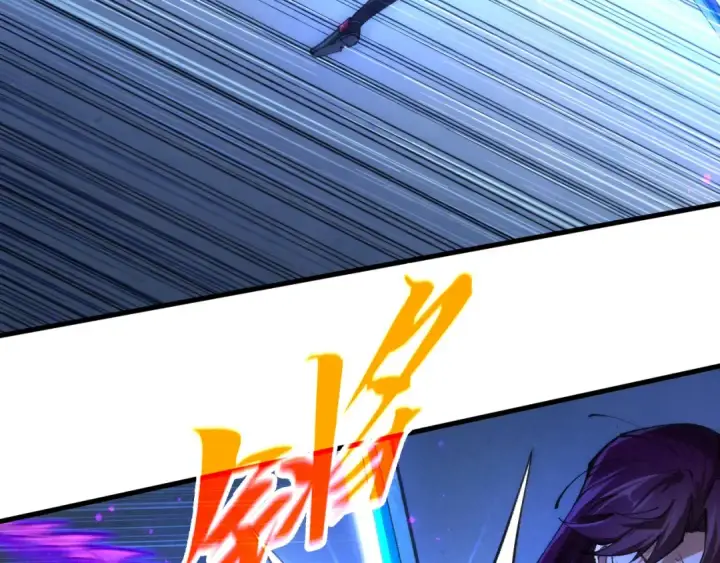 《这一世我要当至尊》第457话 紫蛇之荆棘图107