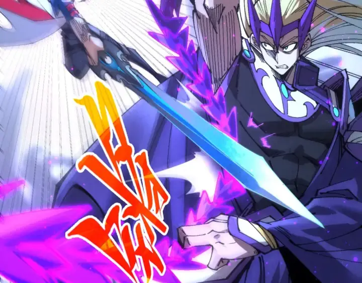 《这一世我要当至尊》第457话 紫蛇之荆棘图116