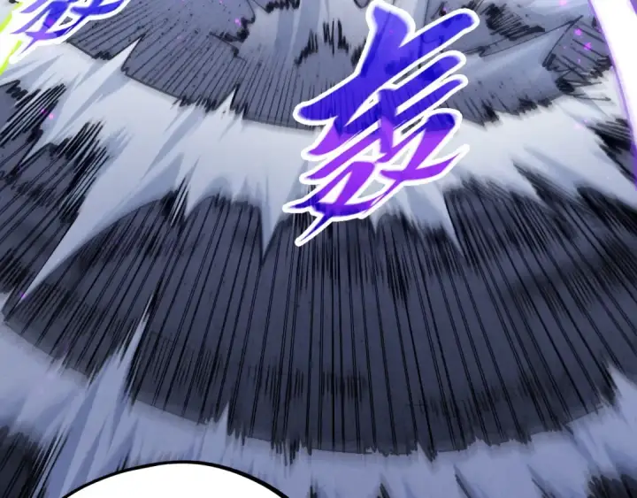 《这一世我要当至尊》第457话 紫蛇之荆棘图127