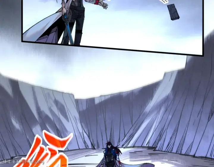 《这一世我要当至尊》第457话 紫蛇之荆棘图152