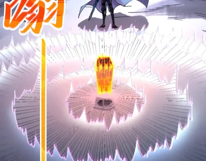 《这一世我要当至尊》第457话 紫蛇之荆棘图153