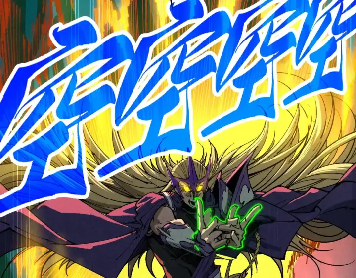 《这一世我要当至尊》第457话 紫蛇之荆棘图38