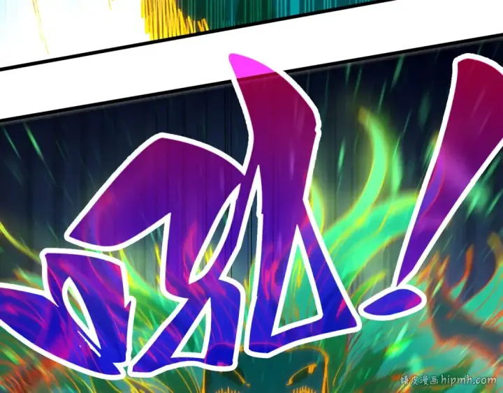 《这一世我要当至尊》第457话 紫蛇之荆棘图40