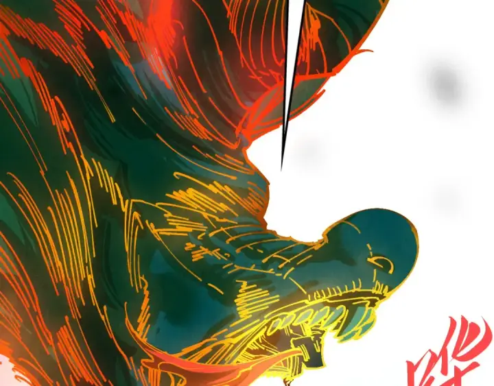 《这一世我要当至尊》第457话 紫蛇之荆棘图58