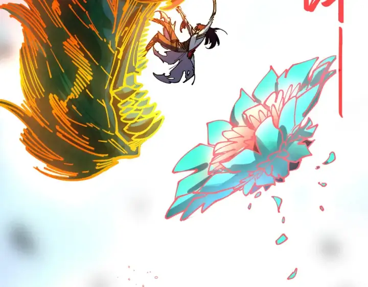 《这一世我要当至尊》第457话 紫蛇之荆棘图59