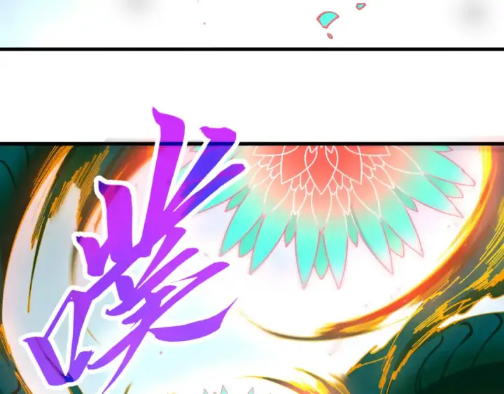 《这一世我要当至尊》第457话 紫蛇之荆棘图60