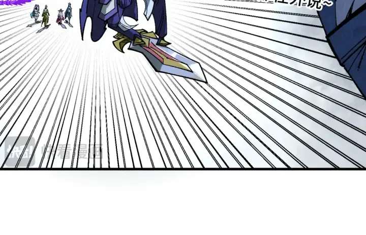 《这一世我要当至尊》第457话 紫蛇之荆棘图97