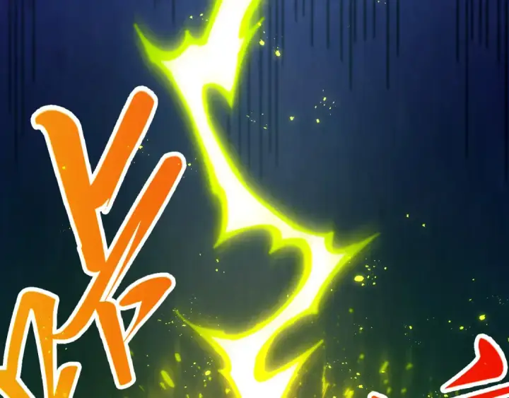 《这一世我要当至尊》第458话 天谴图116