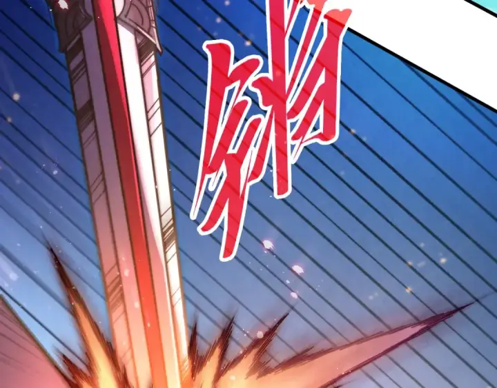 《这一世我要当至尊》第458话 天谴图37