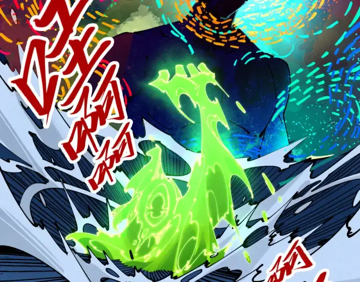 《这一世我要当至尊》第459话 大日子图156