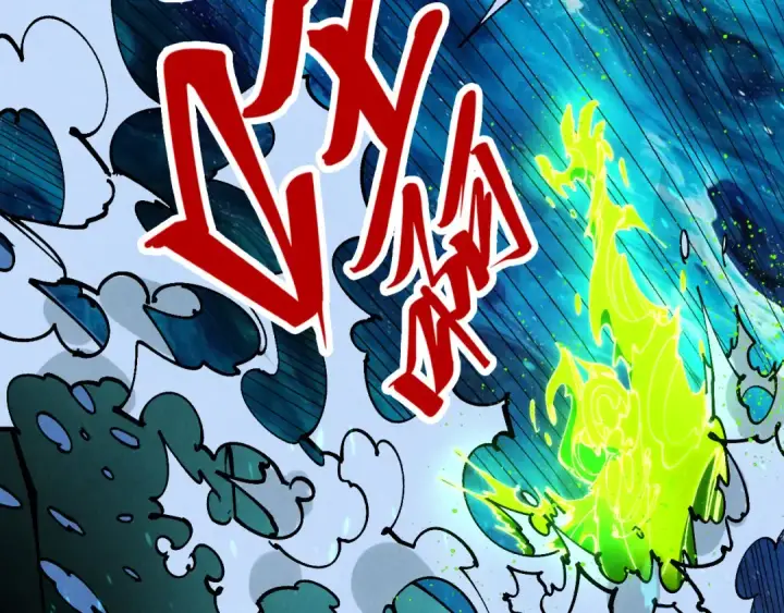 《这一世我要当至尊》第459话 大日子图162
