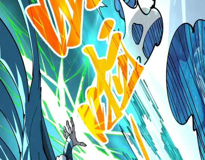 《这一世我要当至尊》第459话 大日子图164