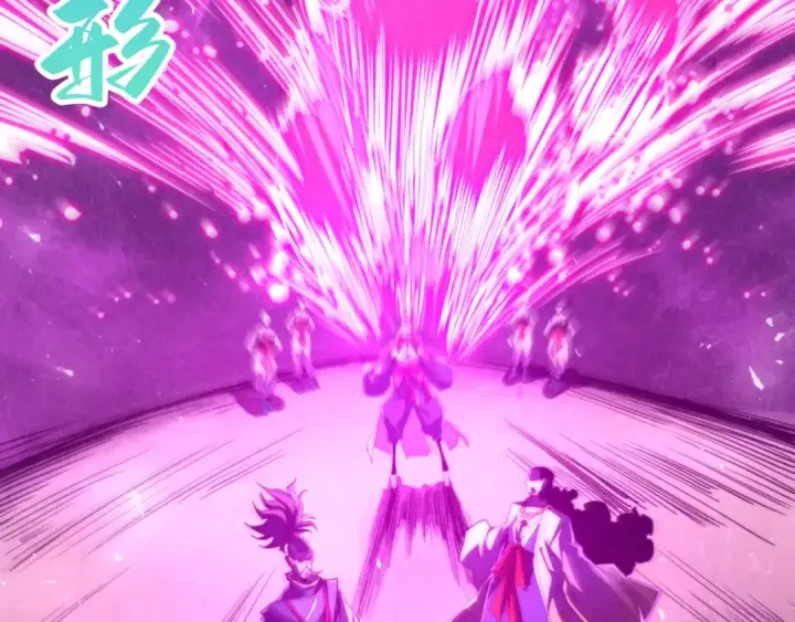 《这一世我要当至尊》第459话 大日子图38