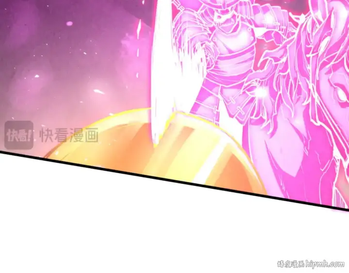 《这一世我要当至尊》第459话 大日子图48