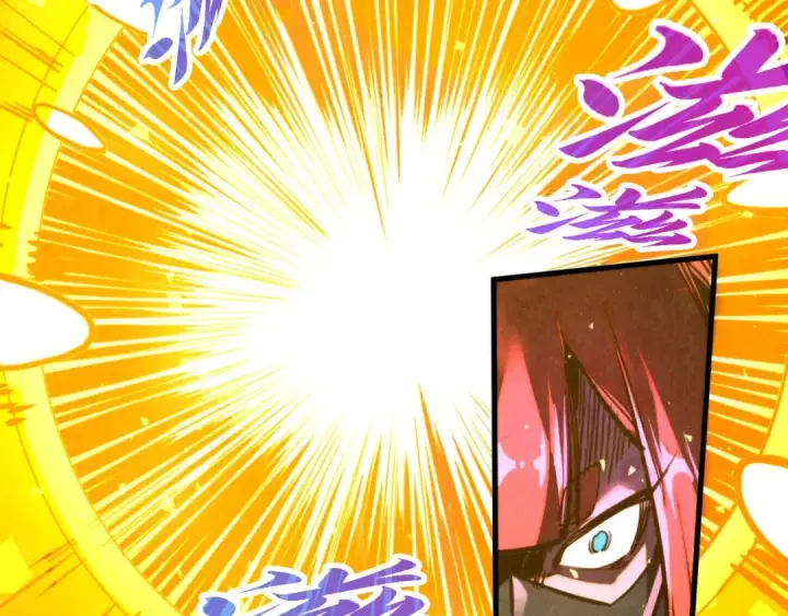 《这一世我要当至尊》第459话 大日子图57