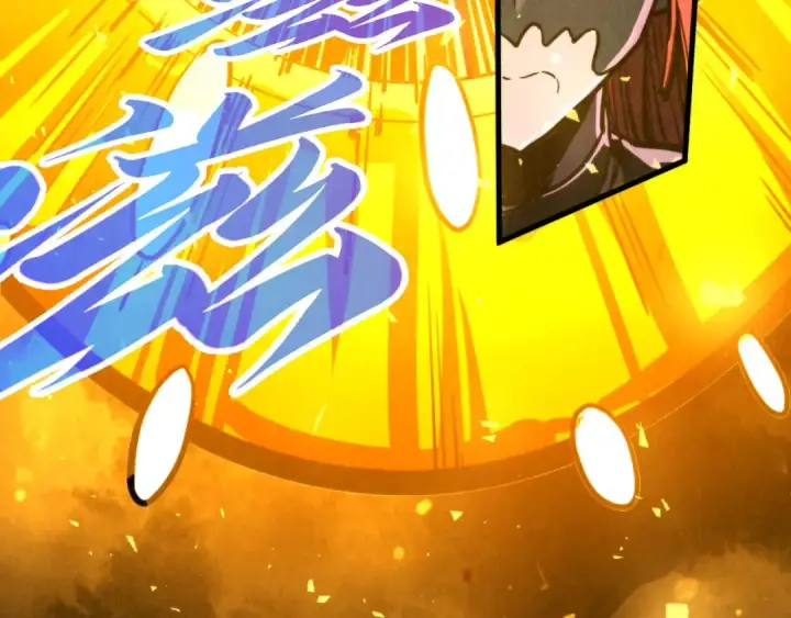 《这一世我要当至尊》第459话 大日子图58