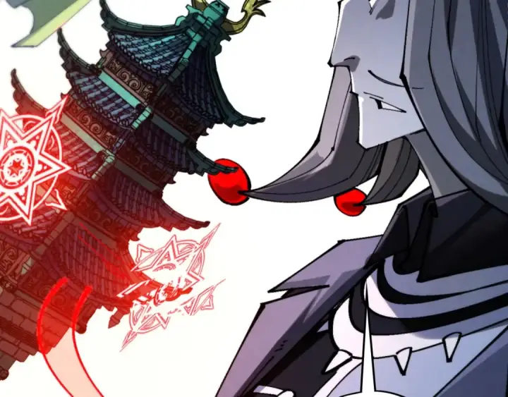 《这一世我要当至尊》第460话 术决之塔图110