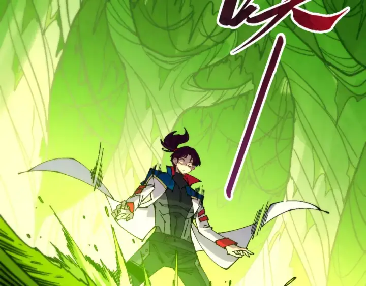 《这一世我要当至尊》第460话 术决之塔图154