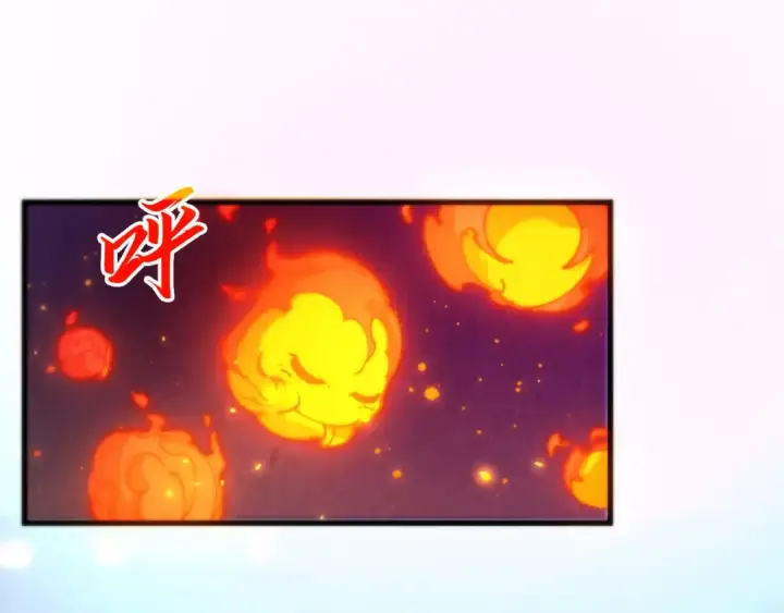《这一世我要当至尊》第461话 淘汰边缘图131