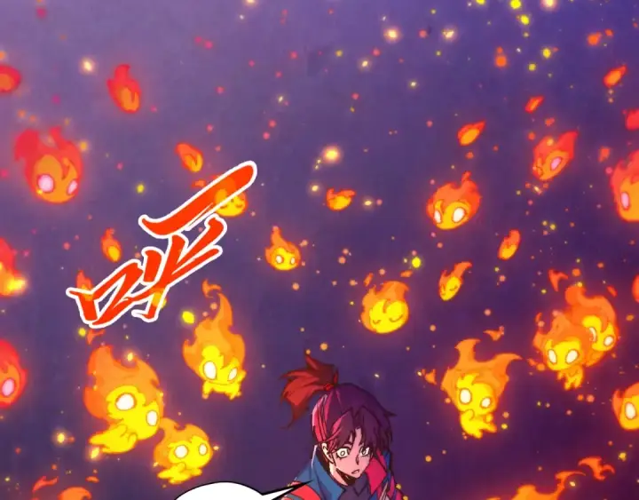 《这一世我要当至尊》第461话 淘汰边缘图133