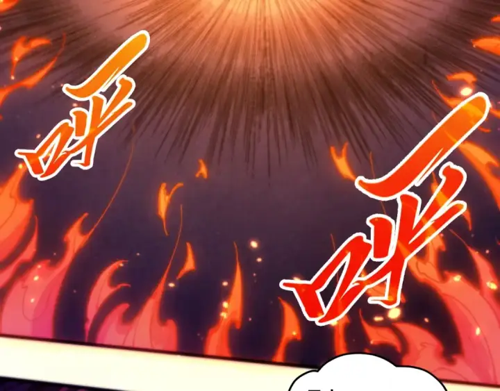 《这一世我要当至尊》第461话 淘汰边缘图145