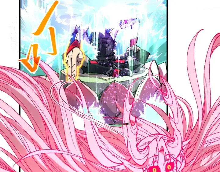 《这一世我要当至尊》第462话 灵魂攻击图124