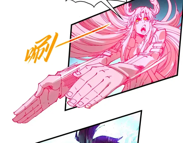 《这一世我要当至尊》第462话 灵魂攻击图127