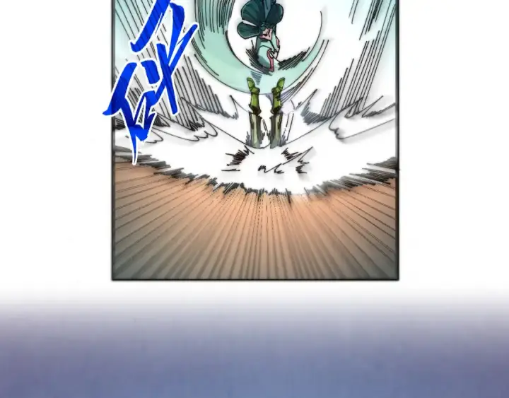 《这一世我要当至尊》第462话 灵魂攻击图45