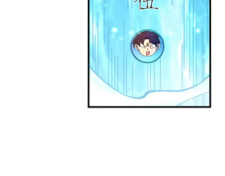 《这一世我要当至尊》第462话 灵魂攻击图73