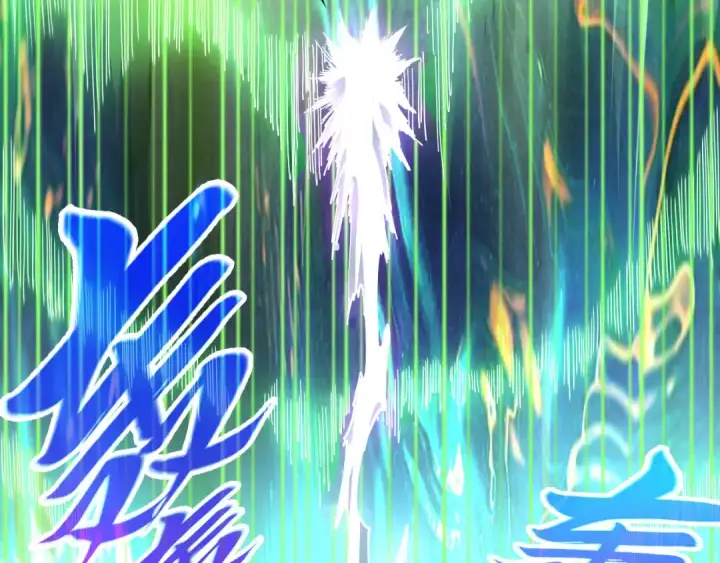 《这一世我要当至尊》第462话 灵魂攻击图95