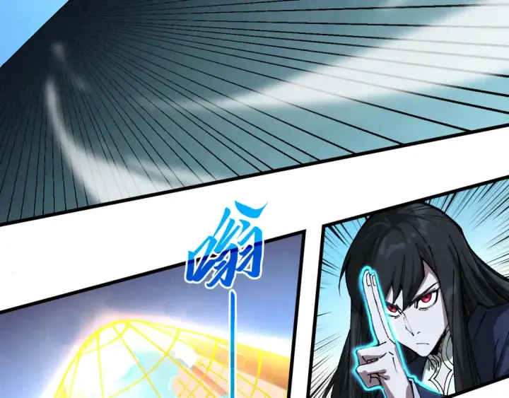 《这一世我要当至尊》第463话 跟老油条斗智太坑了图62