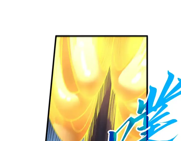 《这一世我要当至尊》第463话 跟老油条斗智太坑了图73