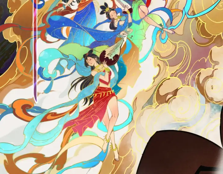 《这一世我要当至尊》第464话 第九层？图100
