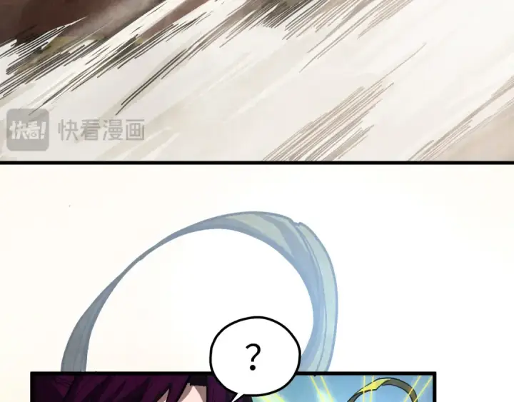 《这一世我要当至尊》第464话 第九层？图102