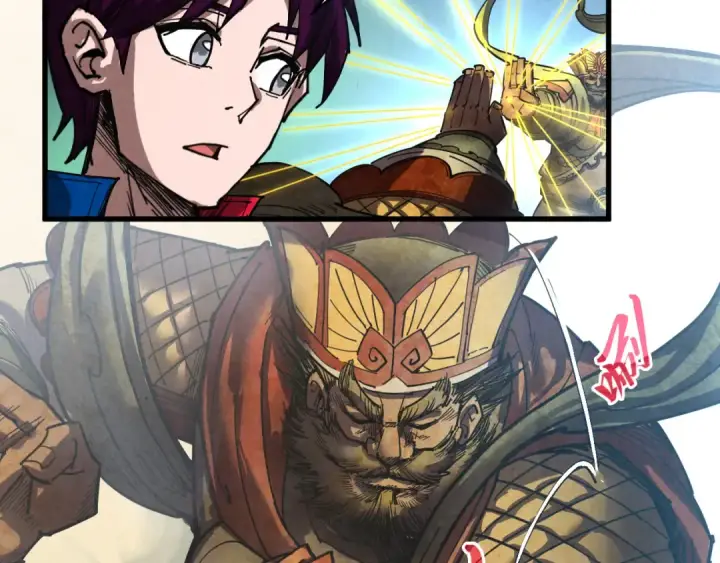 《这一世我要当至尊》第464话 第九层？图103