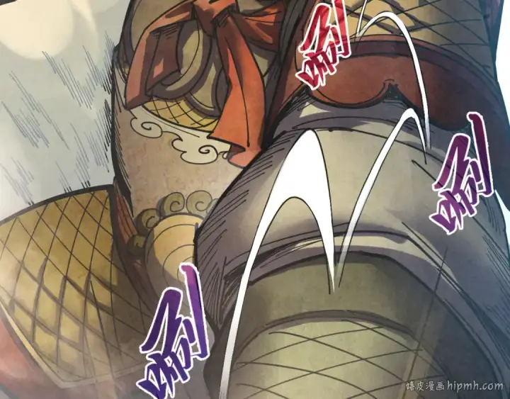 《这一世我要当至尊》第464话 第九层？图104