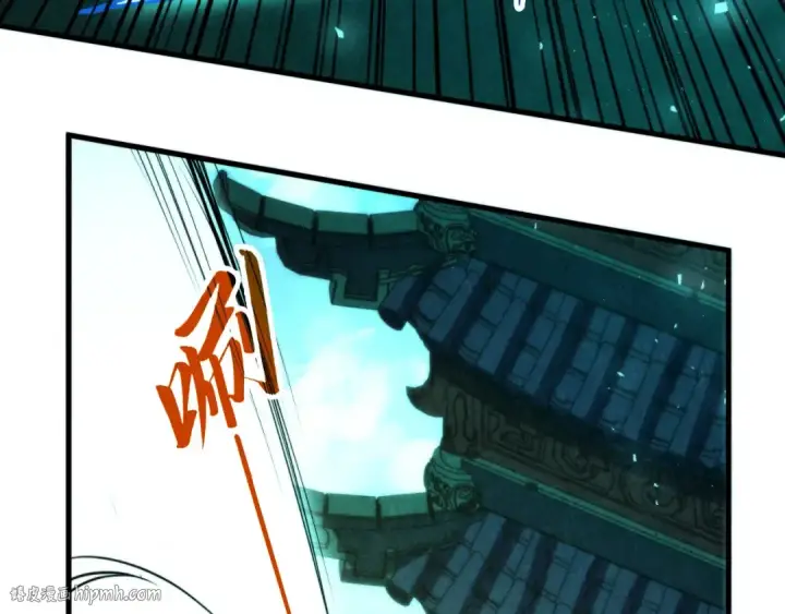 《这一世我要当至尊》第464话 第九层？图24