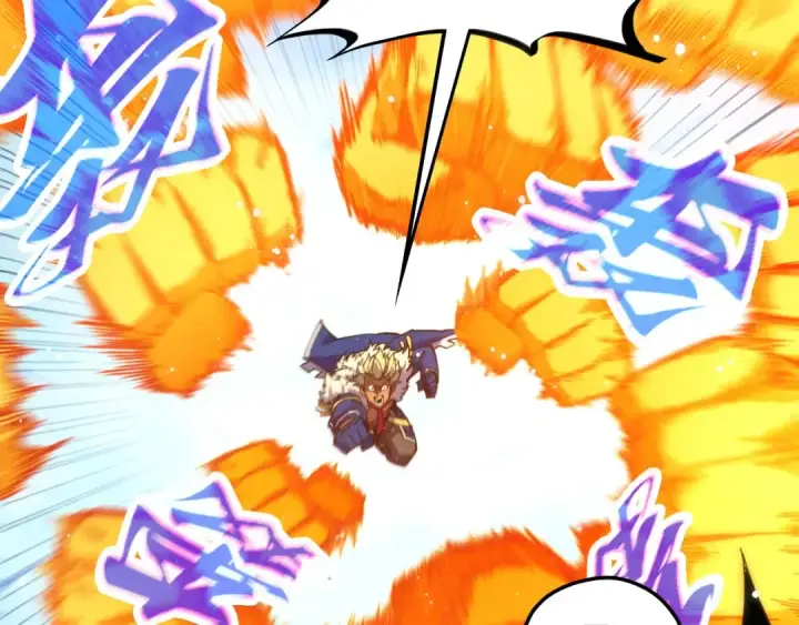 《这一世我要当至尊》第465话 宇文博求救图125