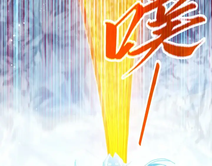 《这一世我要当至尊》第465话 宇文博求救图156