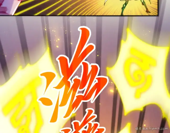 《这一世我要当至尊》第465话 宇文博求救图40