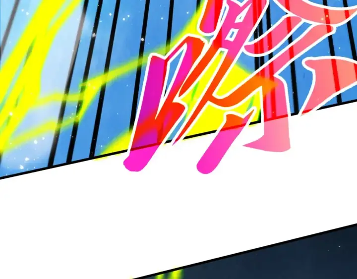 《这一世我要当至尊》第465话 宇文博求救图94
