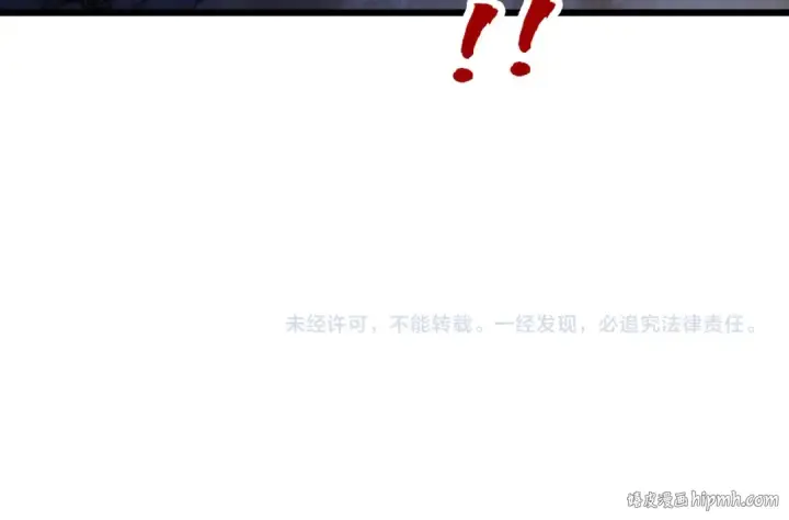 《这一世我要当至尊》第466话 留待何人？图177
