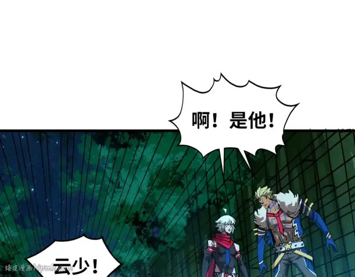 《这一世我要当至尊》第466话 留待何人？图56