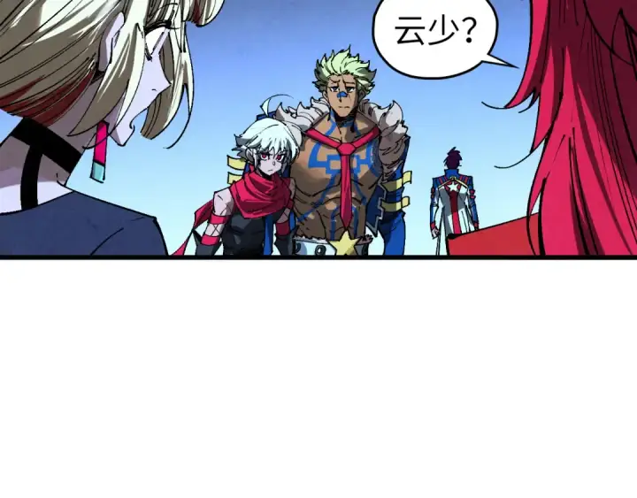 《这一世我要当至尊》第466话 留待何人？图60