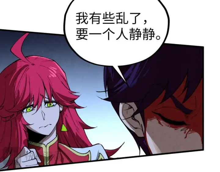 《这一世我要当至尊》第466话 留待何人？图78