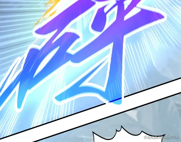 《这一世我要当至尊》第466话 留待何人？图8