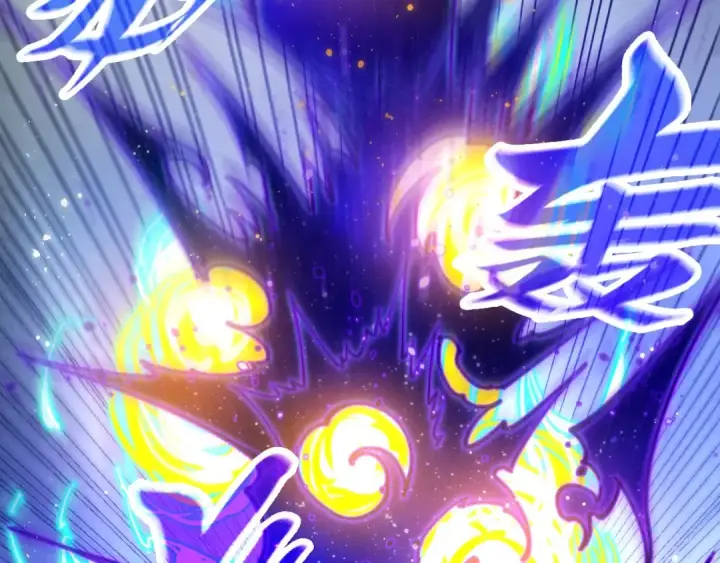 《这一世我要当至尊》第467话 武决开启图105